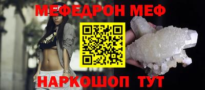 прущие крисы Коммунар