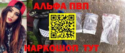 экстази Конаково