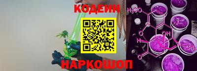 прущие крисы Коммунар