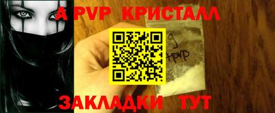 экстази Конаково