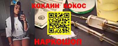 мет Комсомольск-на-Амуре