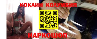 экстази Конаково