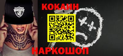 экстази Конаково