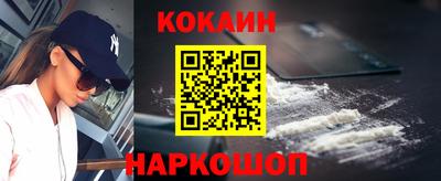 прущие крисы Коммунар