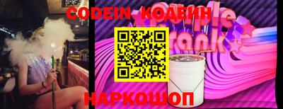 мет Комсомольск-на-Амуре