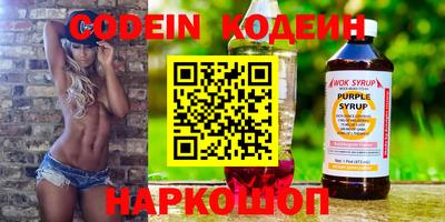экстази Конаково