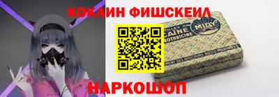 экстази Конаково