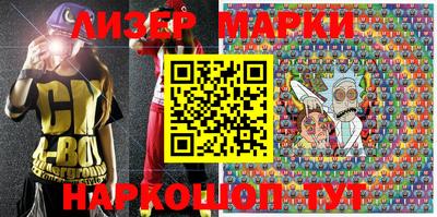 прущие крисы Коммунар