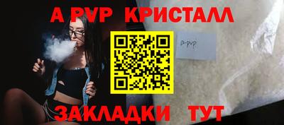 экстази Конаково