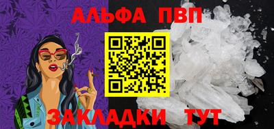 экстази Конаково