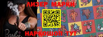 мет Комсомольск-на-Амуре