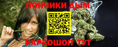 мет Комсомольск-на-Амуре