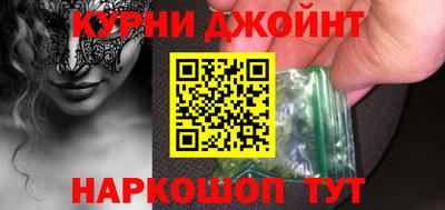 мет Комсомольск-на-Амуре
