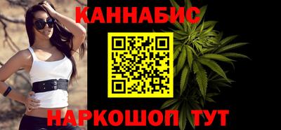 экстази Конаково