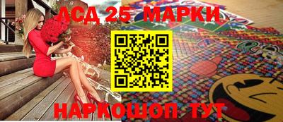 прущие крисы Коммунар