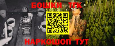 прущие крисы Коммунар