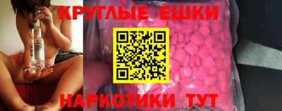 мет Комсомольск-на-Амуре