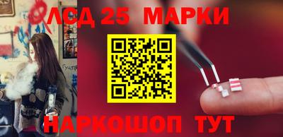 мет Комсомольск-на-Амуре