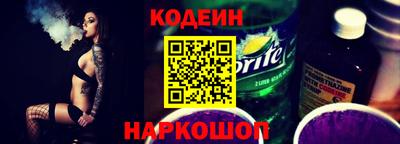 экстази Конаково
