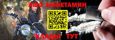 экстази Конаково