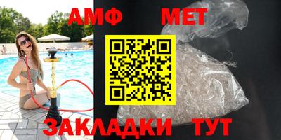 экстази Конаково