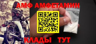 прущие крисы Коммунар