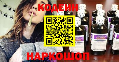 прущие крисы Коммунар