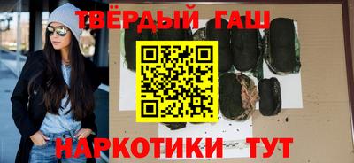 экстази Конаково