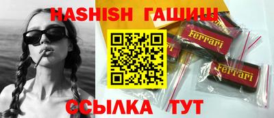 прущие крисы Коммунар