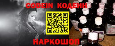 экстази Конаково
