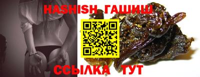 экстази Конаково