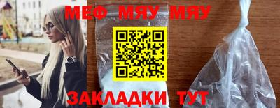 экстази Конаково
